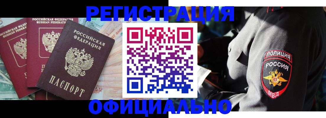форма 3 в Сарапуле