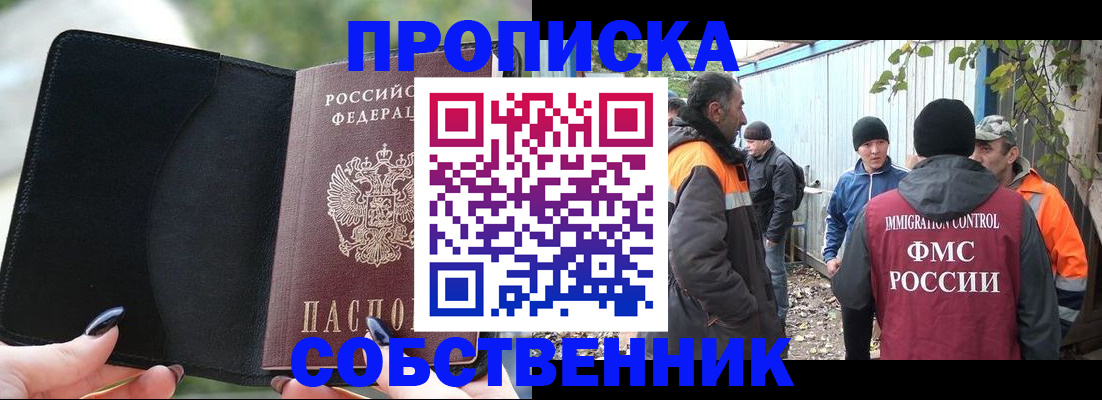форма 3 в Сарапуле